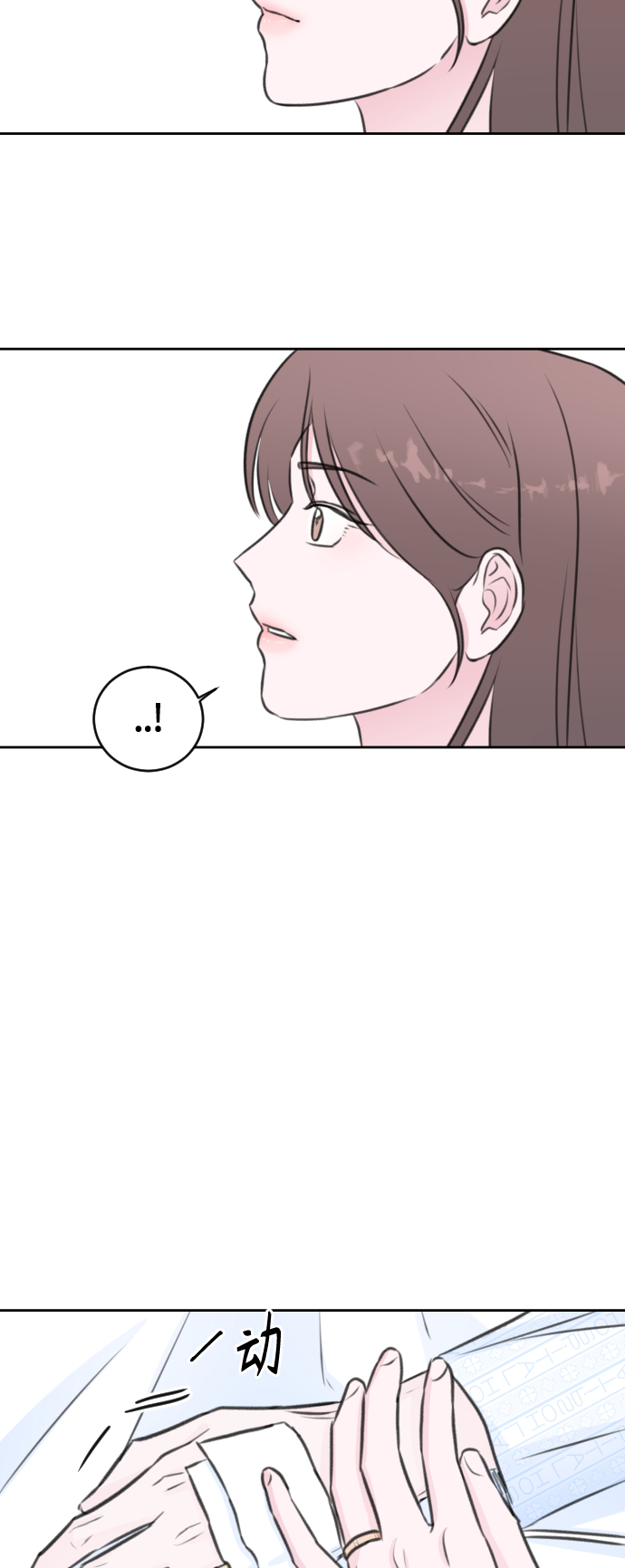 第46话29
