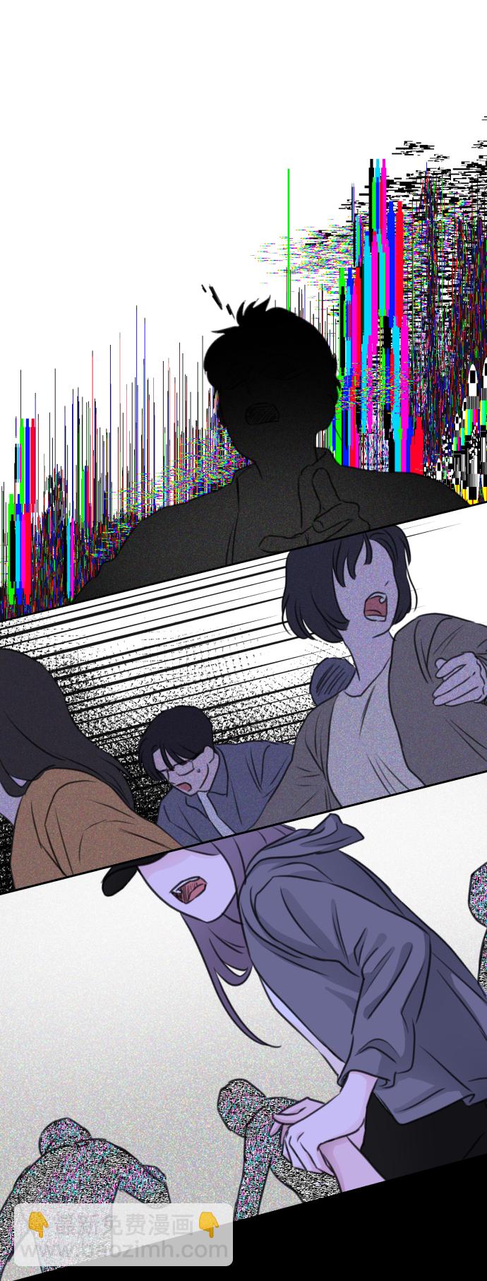 第46话4