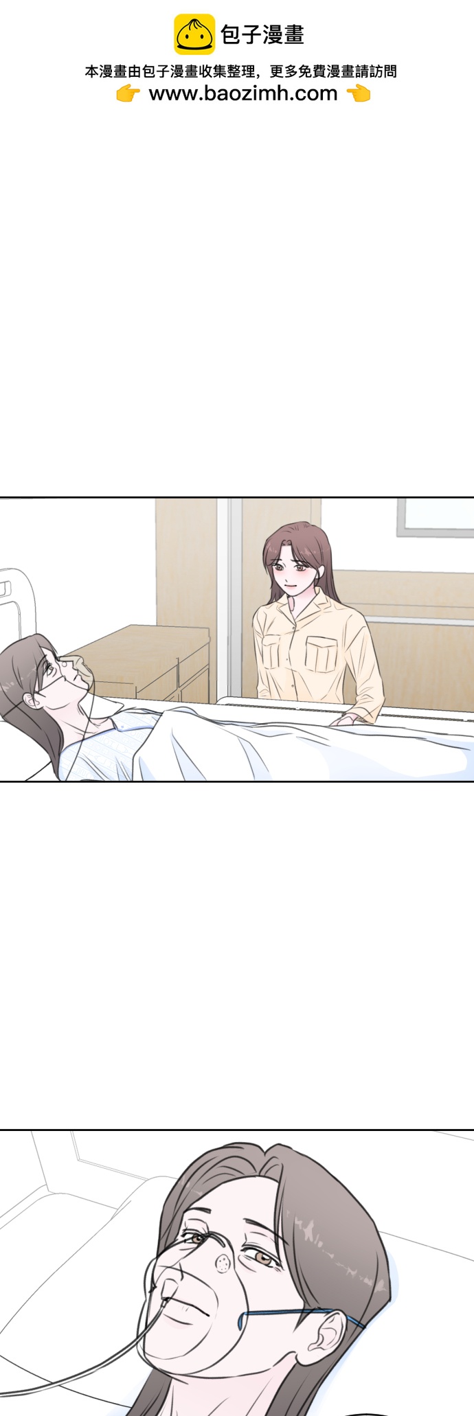 第47话1