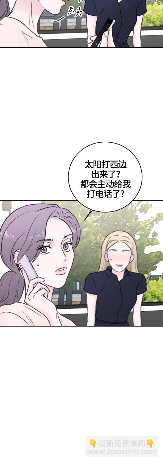 第47话19