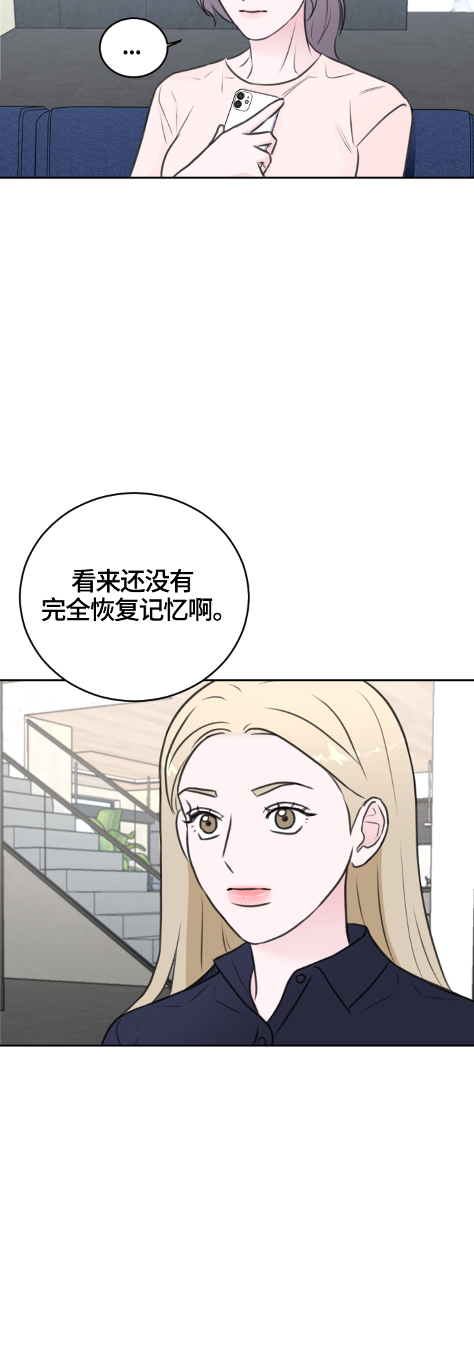 第47话25