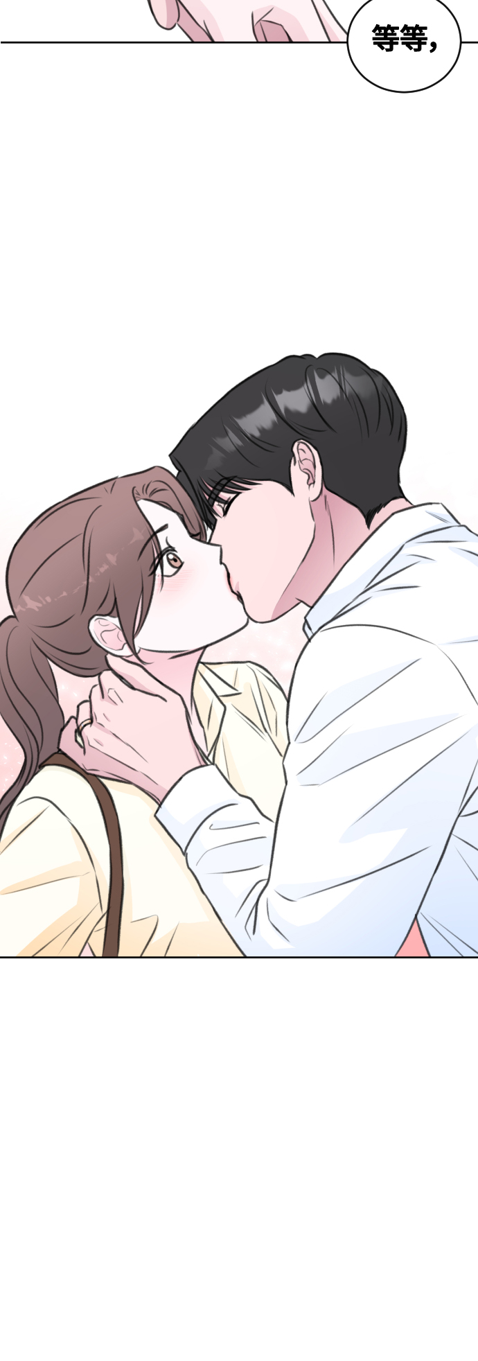 第47话34