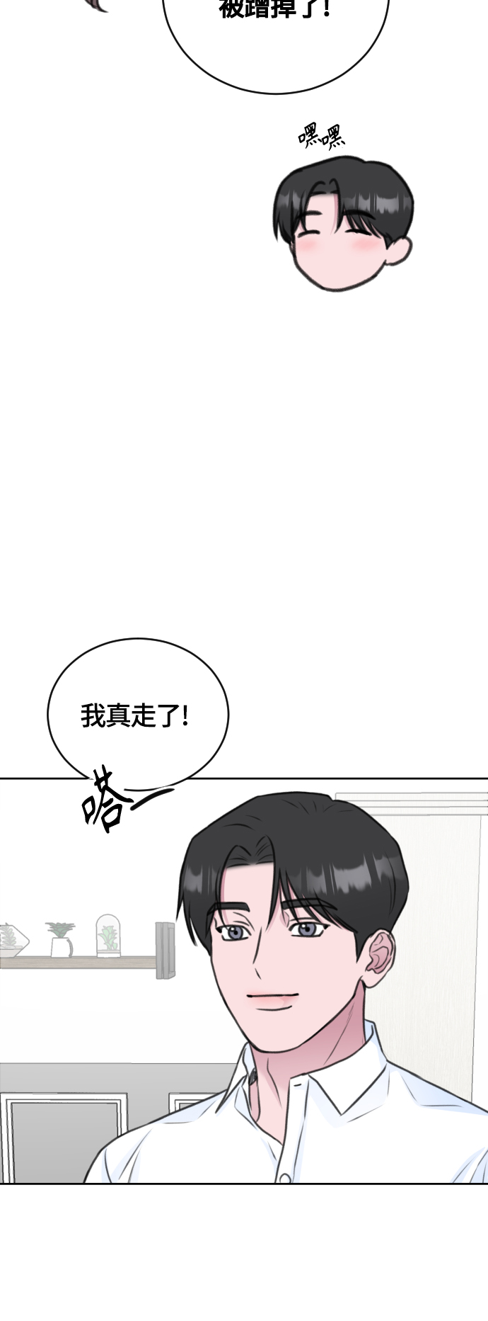 第47话36
