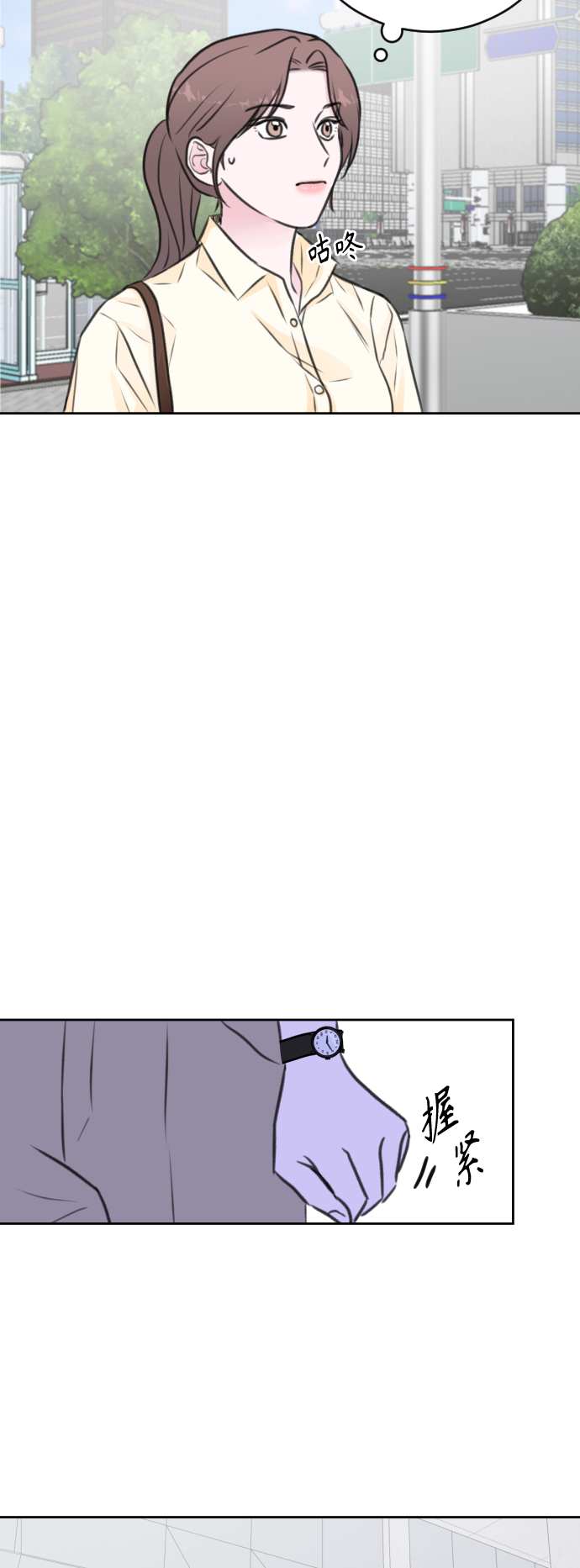 第47话39