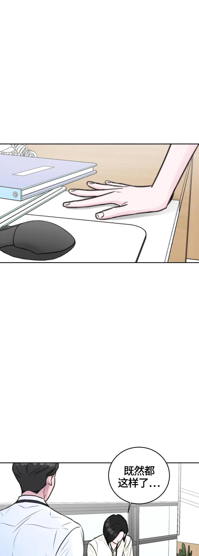 第49话17