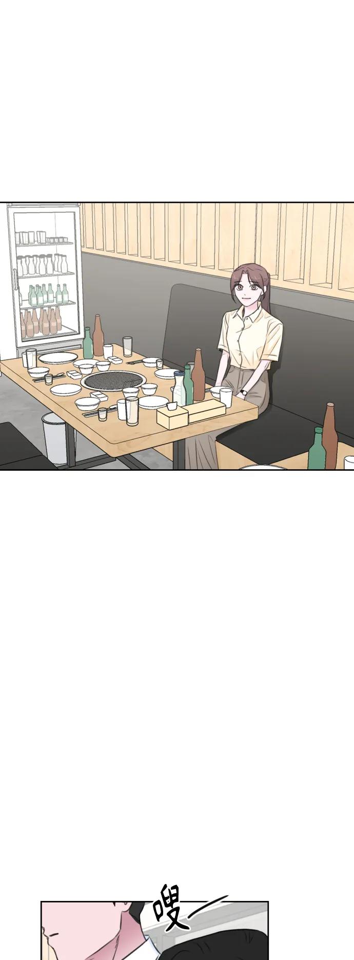 第49话26