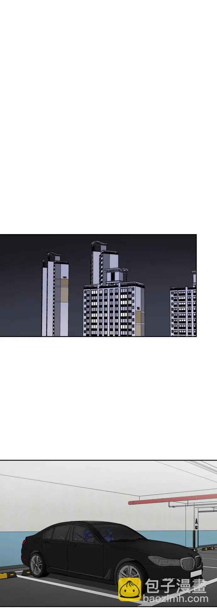 第49话42