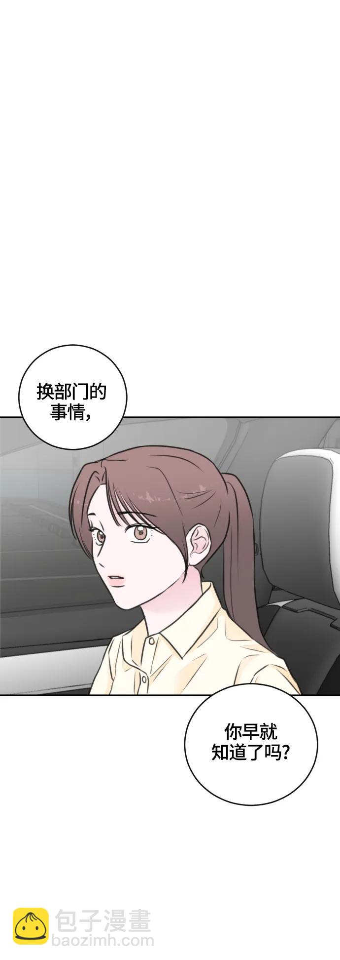第49话43