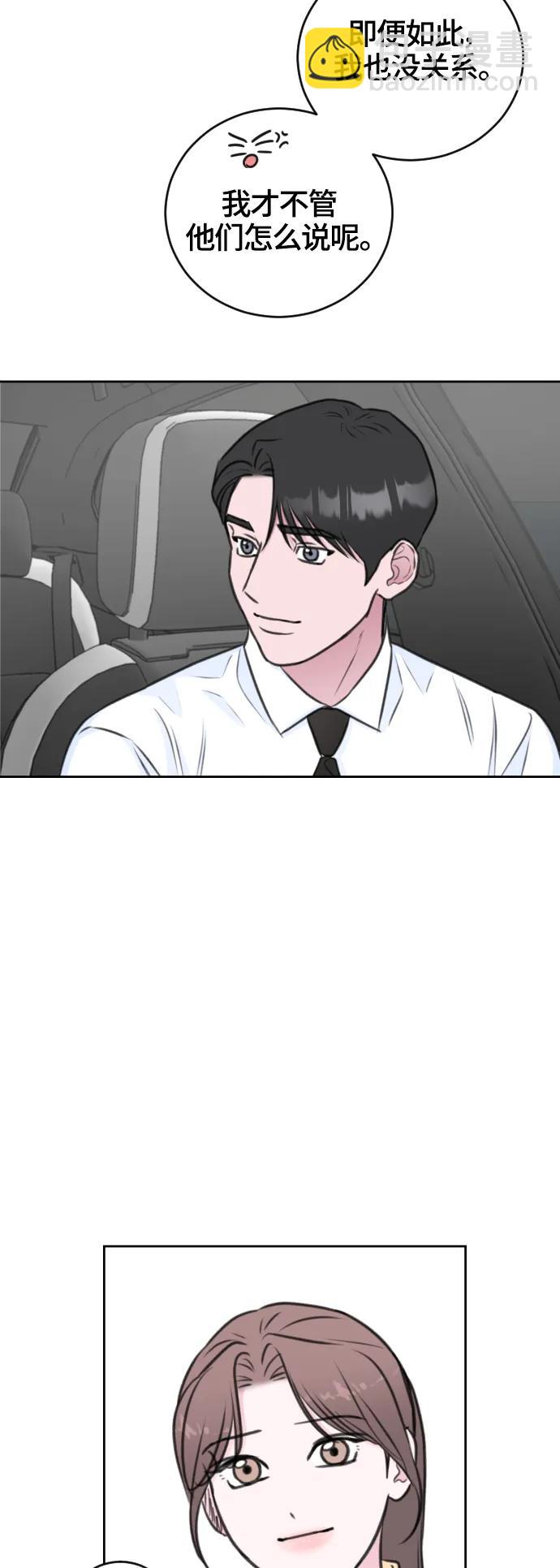 第50话25
