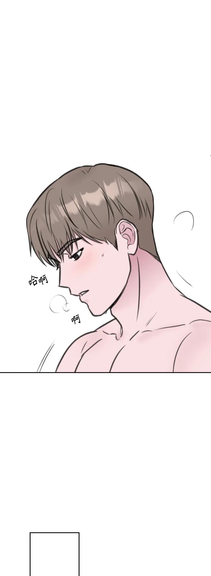 第50话35