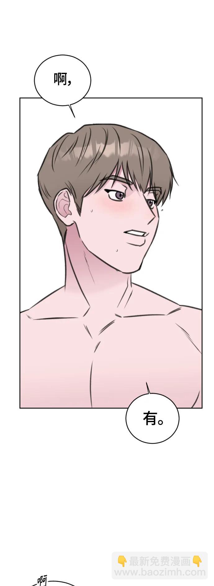第50话37