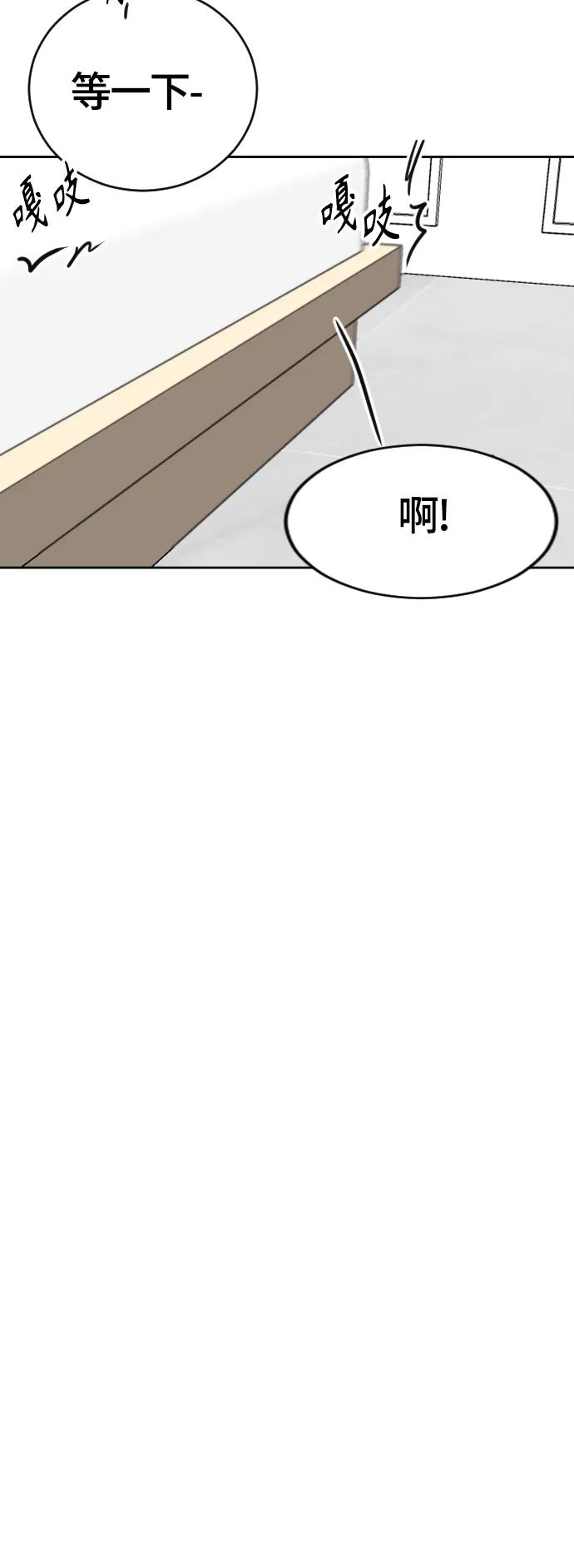 第50话38