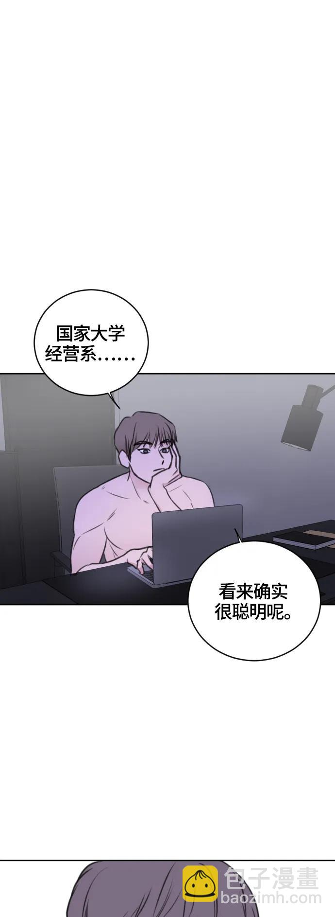 第50话43