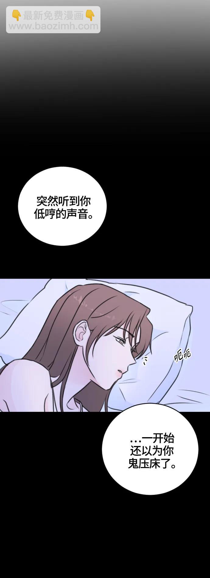 第51话15