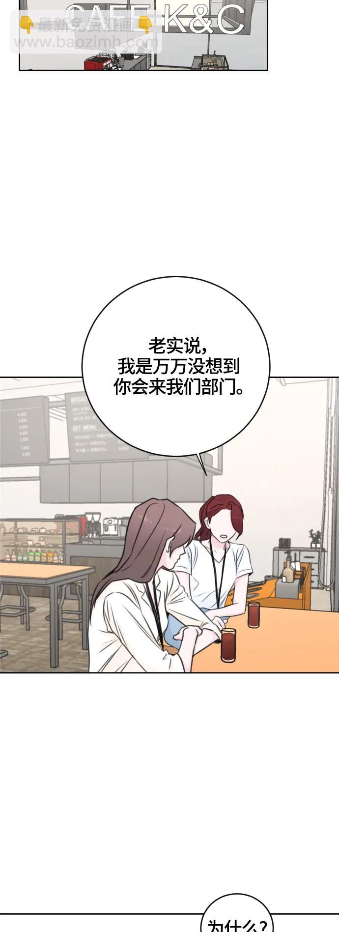 第51话26