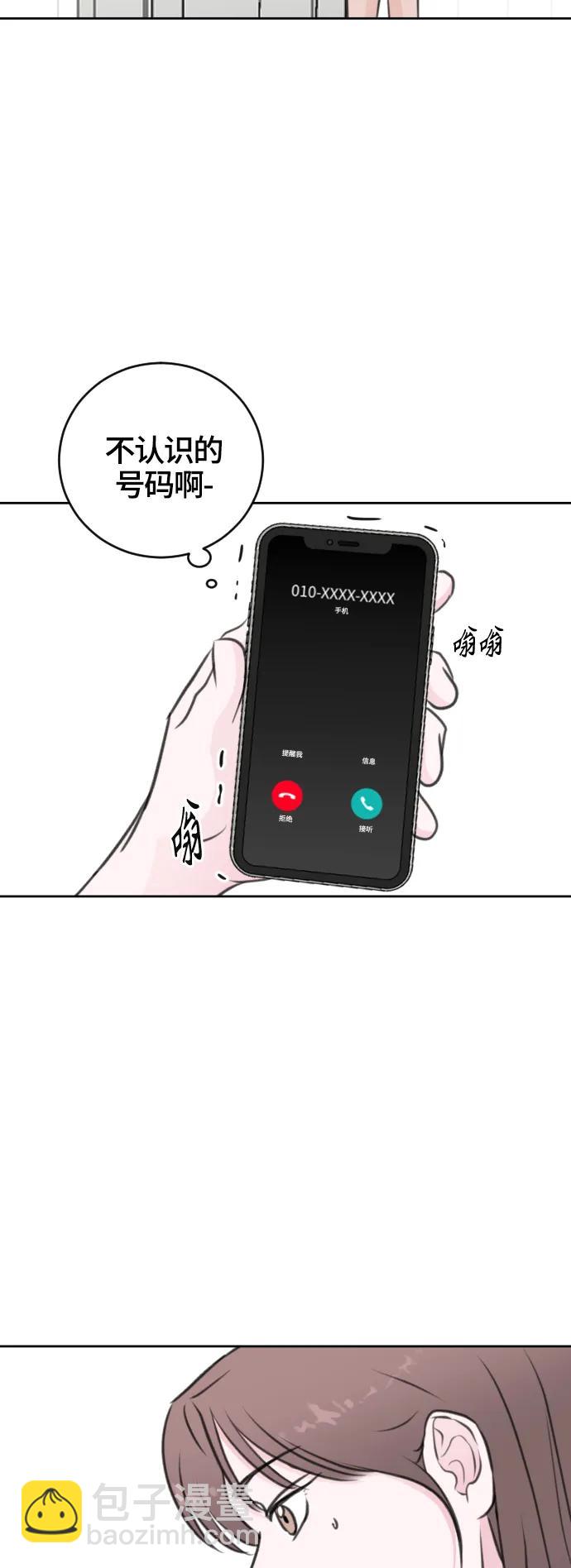 第51话37