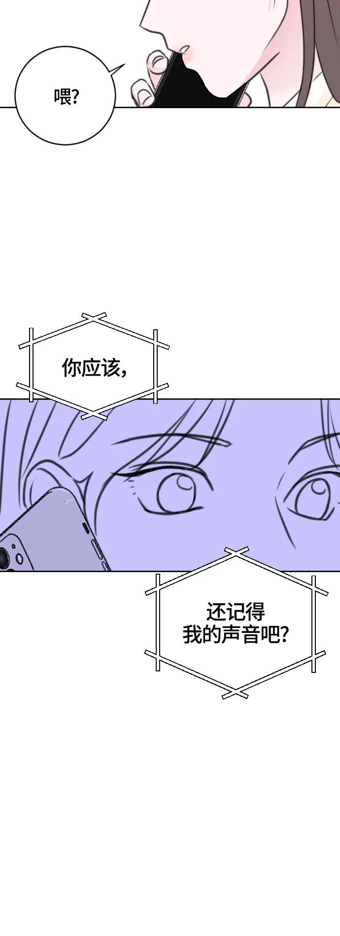 第51话38