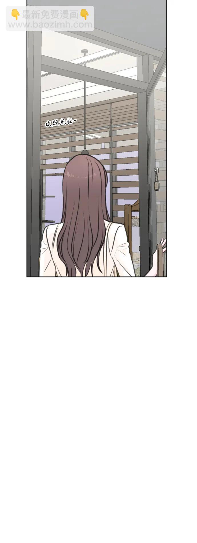 第51话44