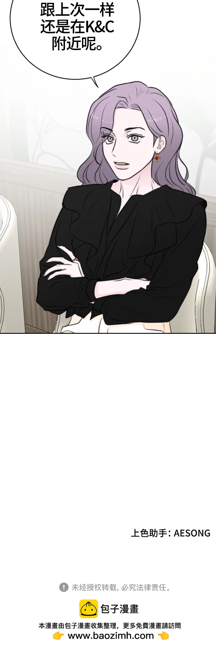 第51话46