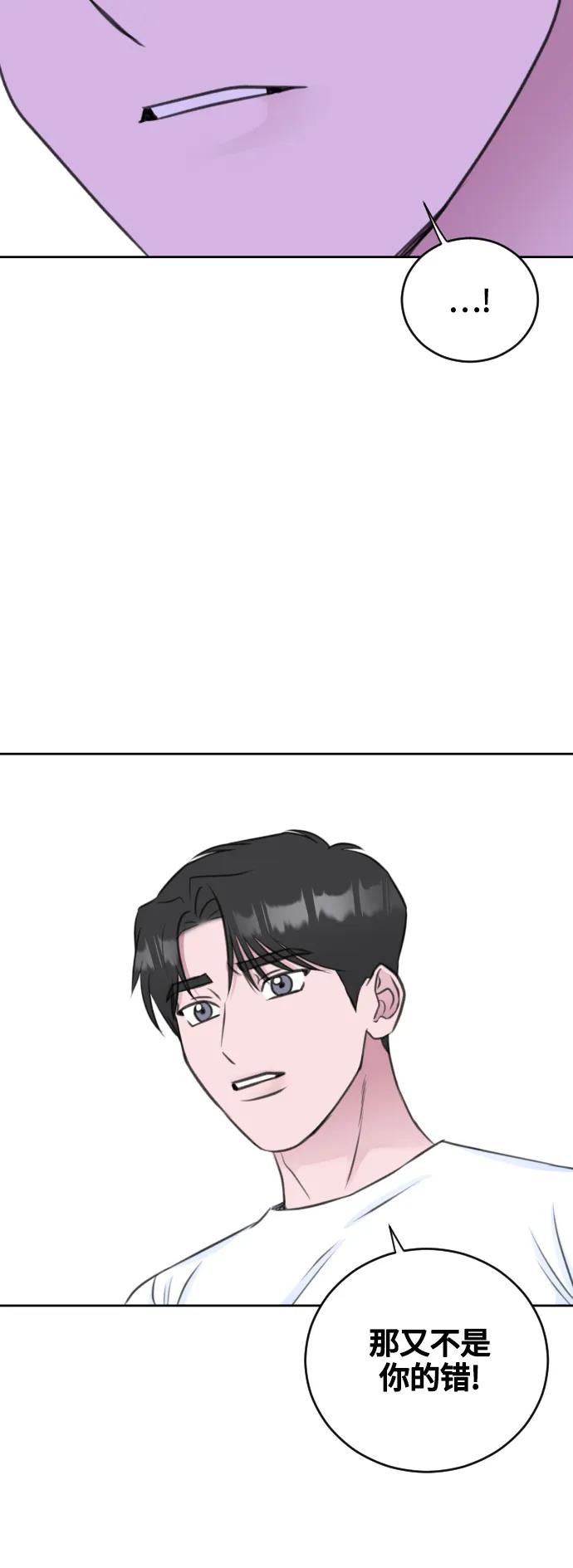 第52话25