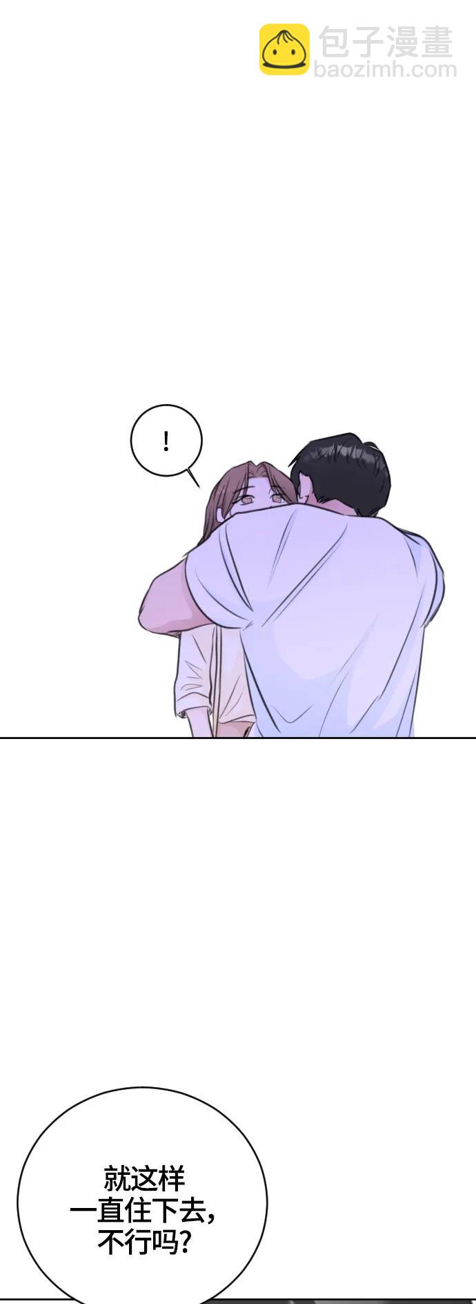 第52话29