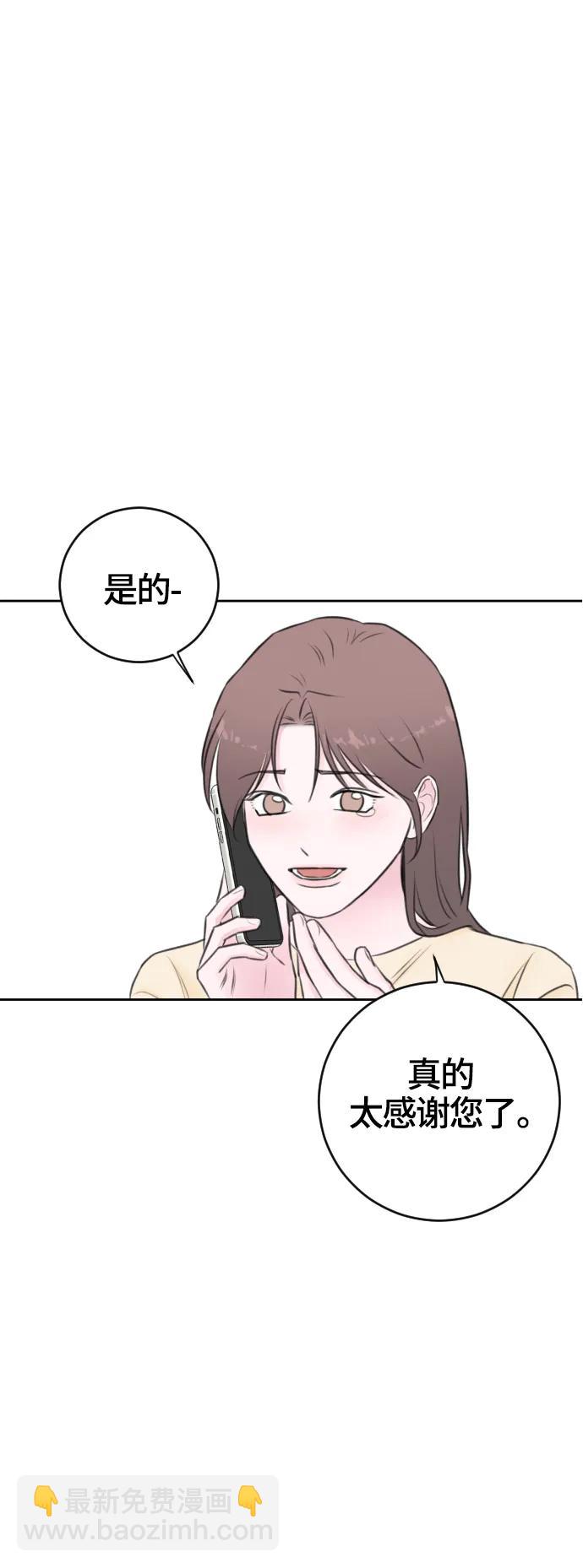 第53话12