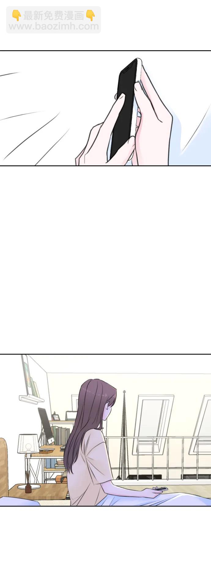 第53话13