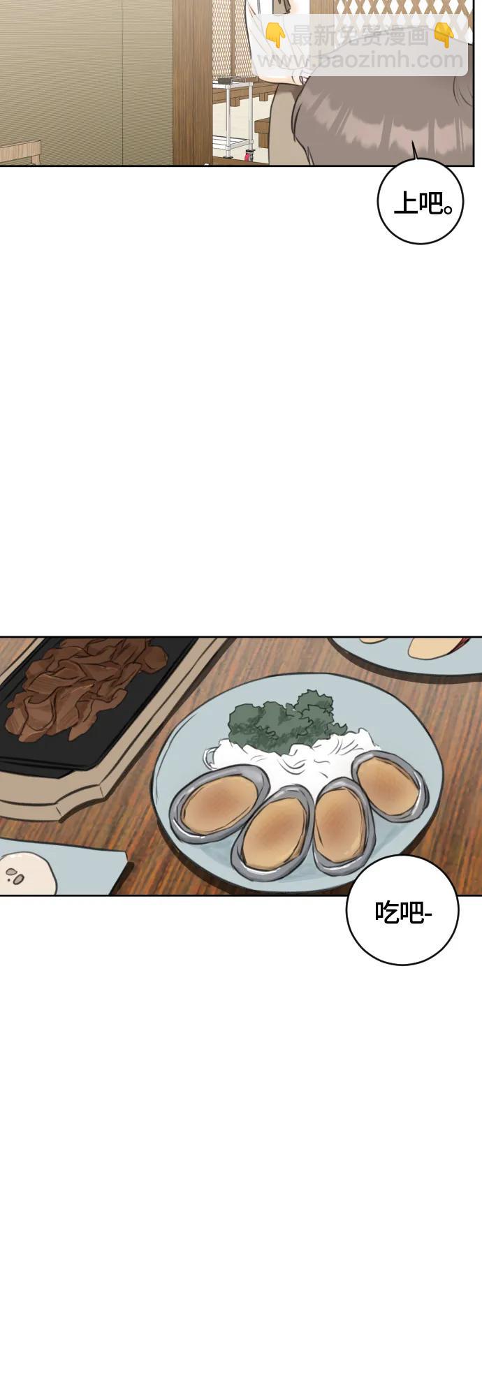第53话36