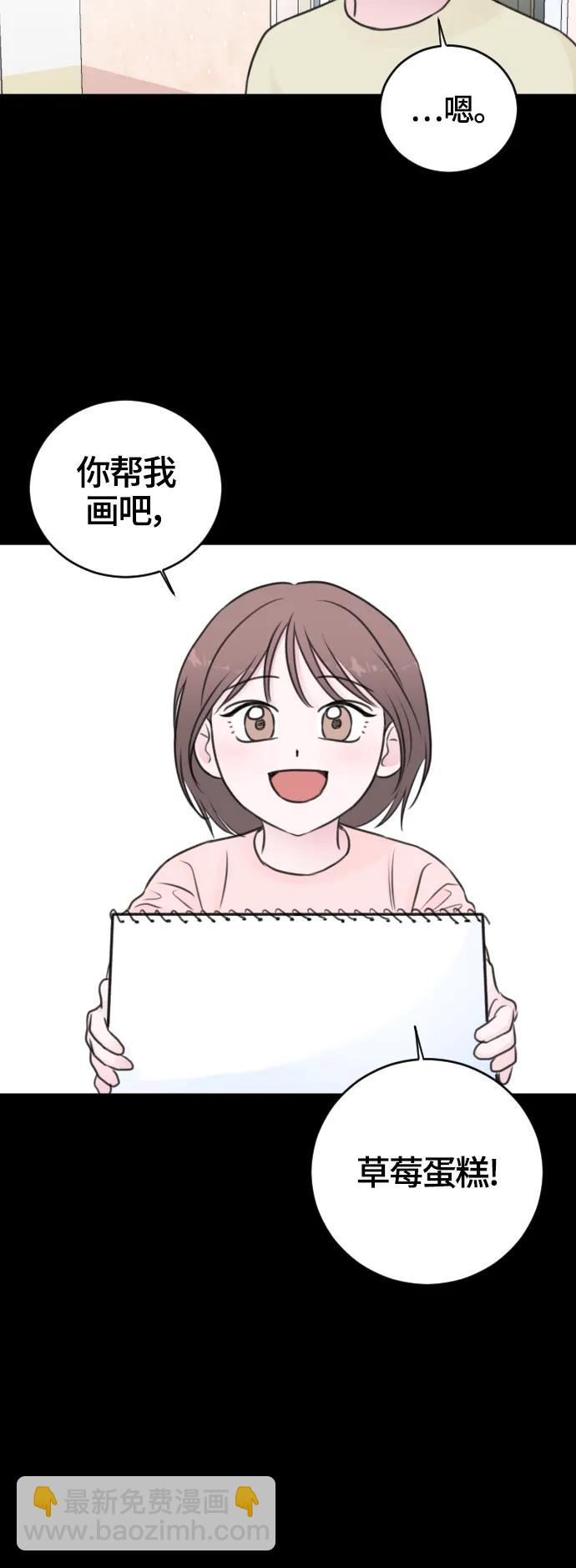 第55话24