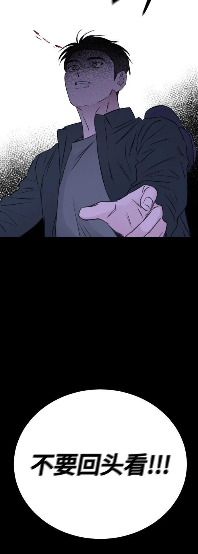 第55话42