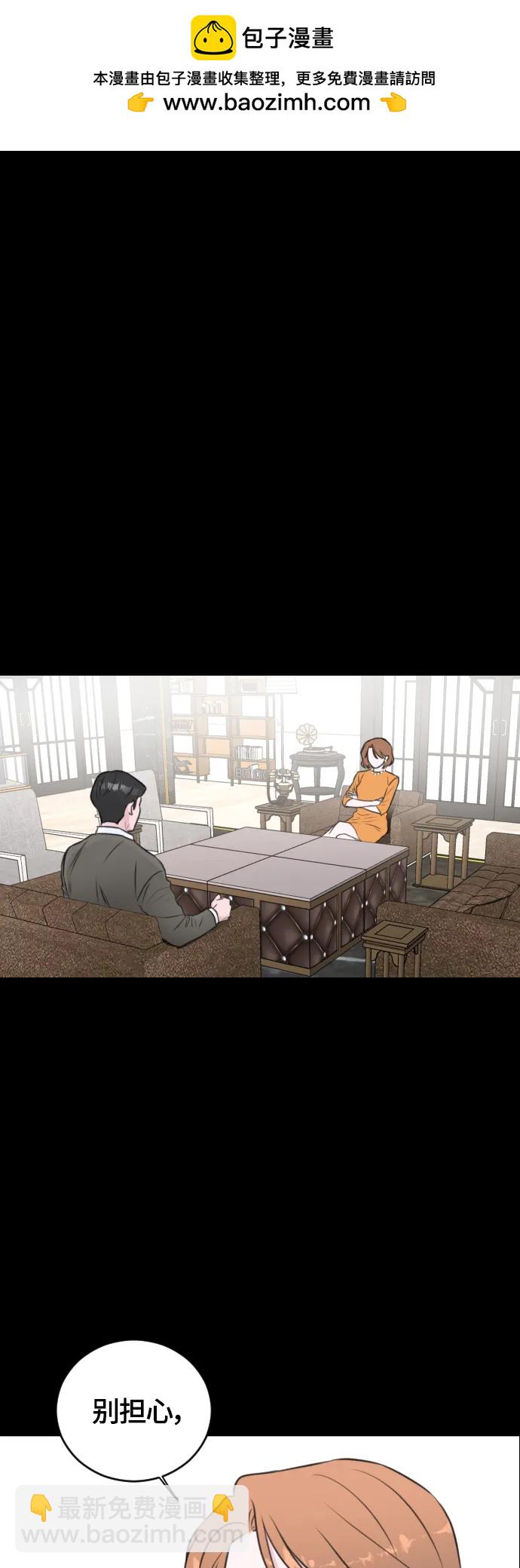 第56话1
