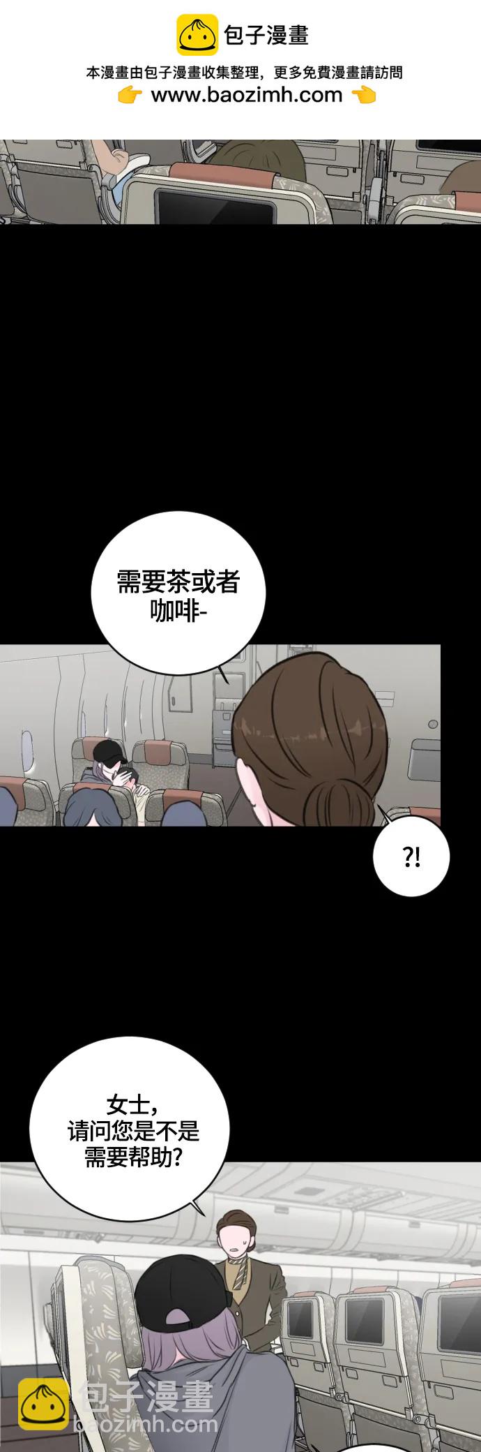 第56话7