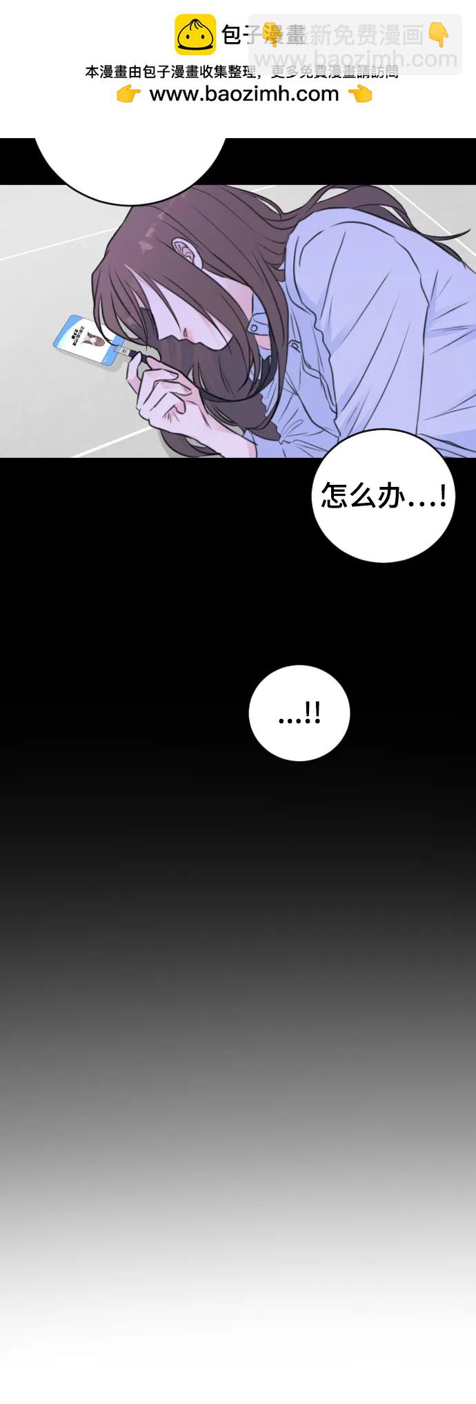 第57话41