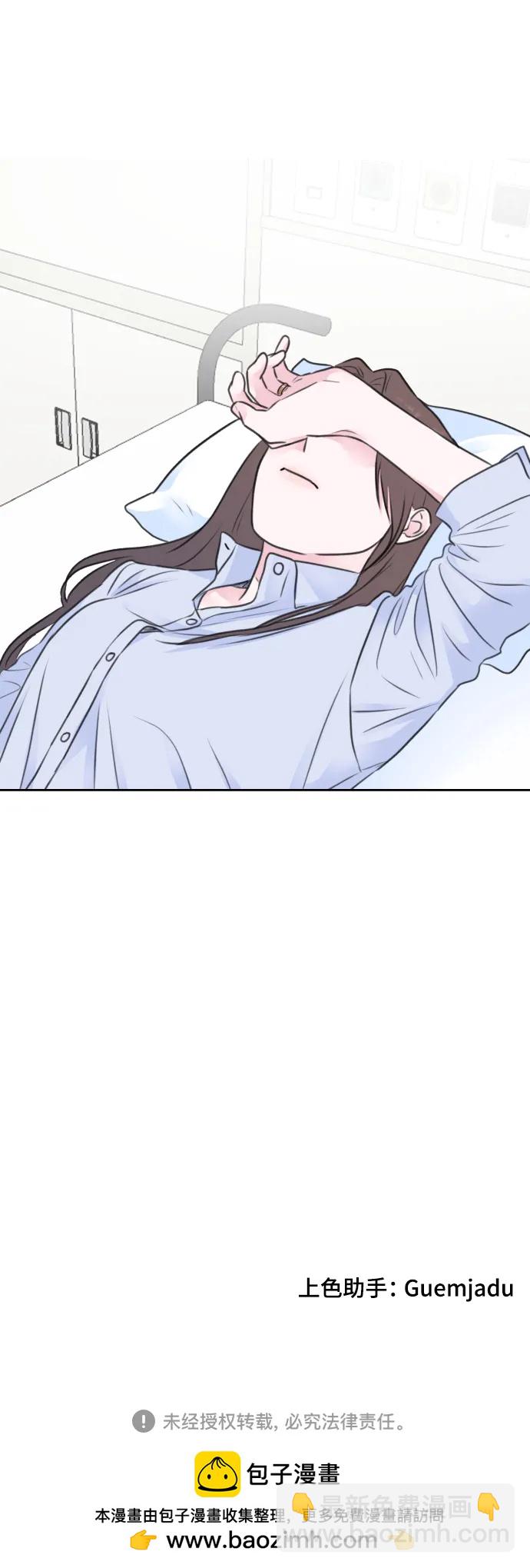 第57话49