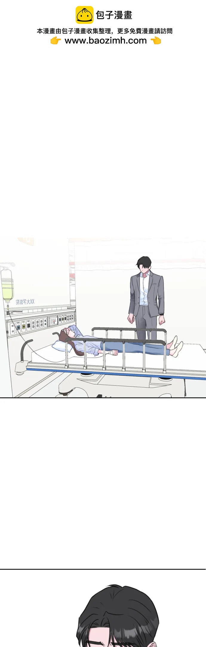第58话1