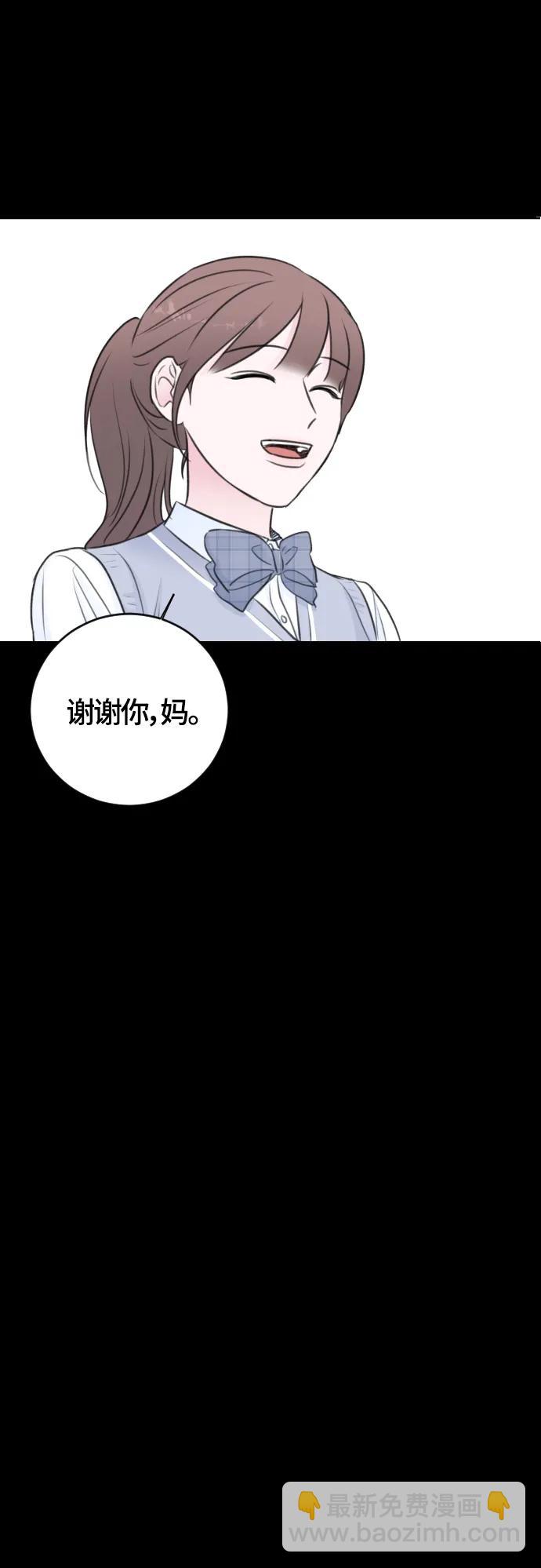 第58话13