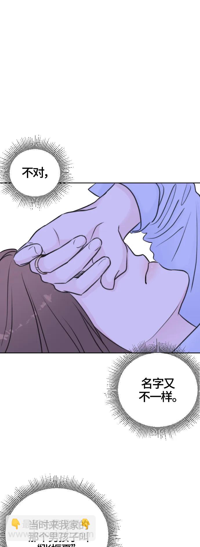 第58话19