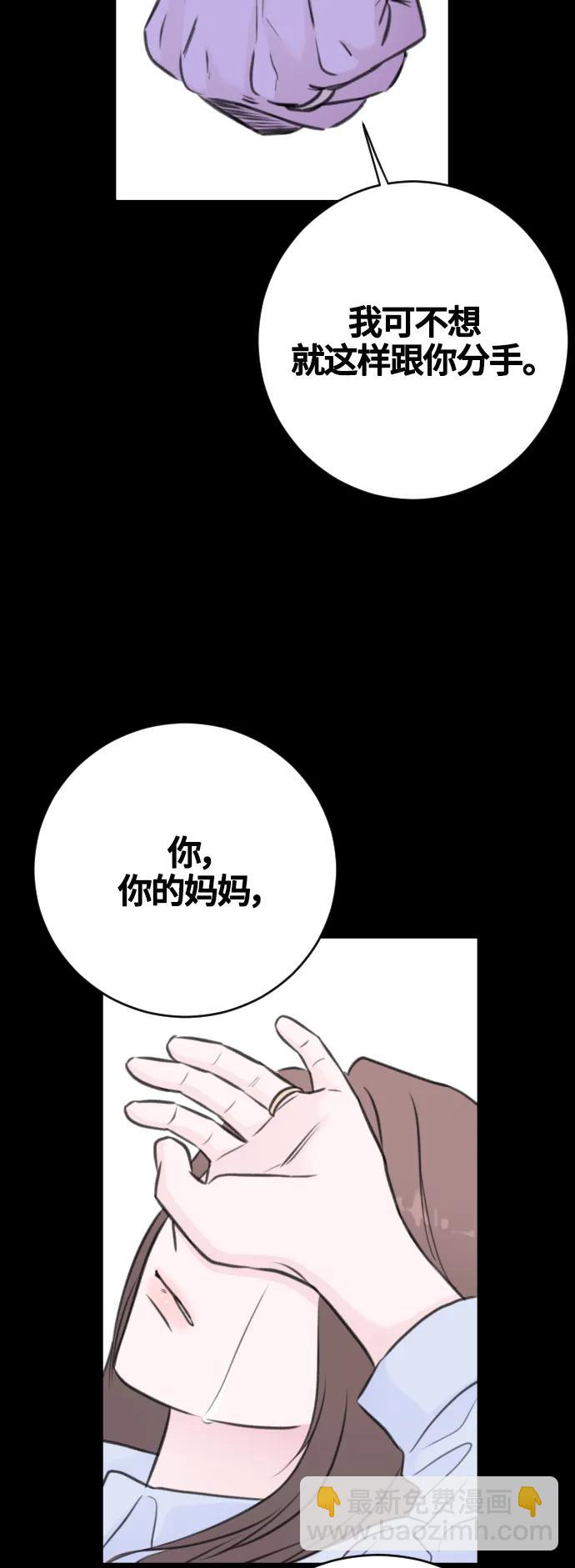 第58话40