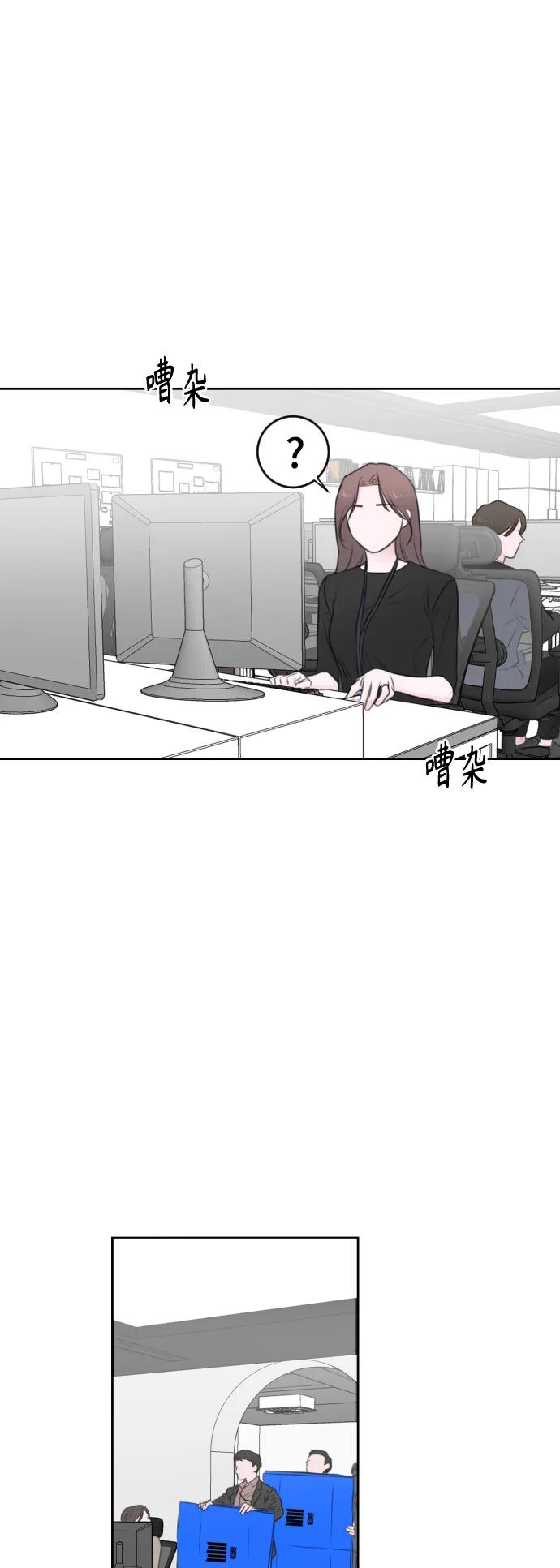 第58话44