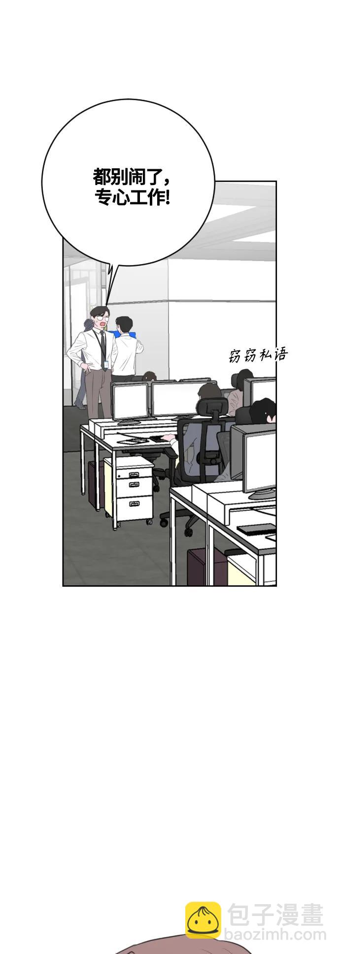 第58话46