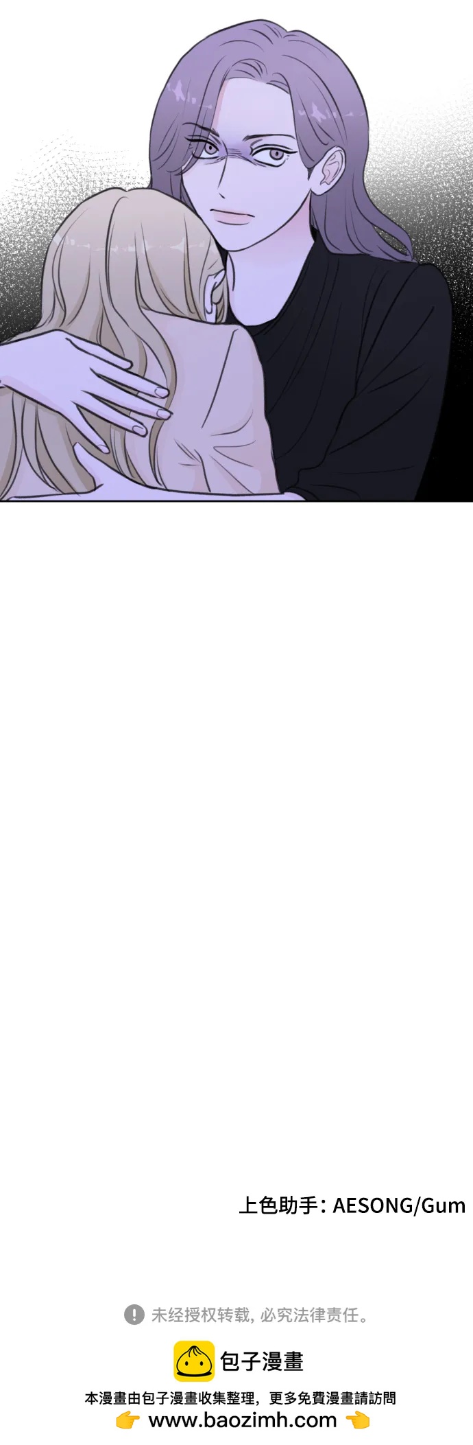 第58话58