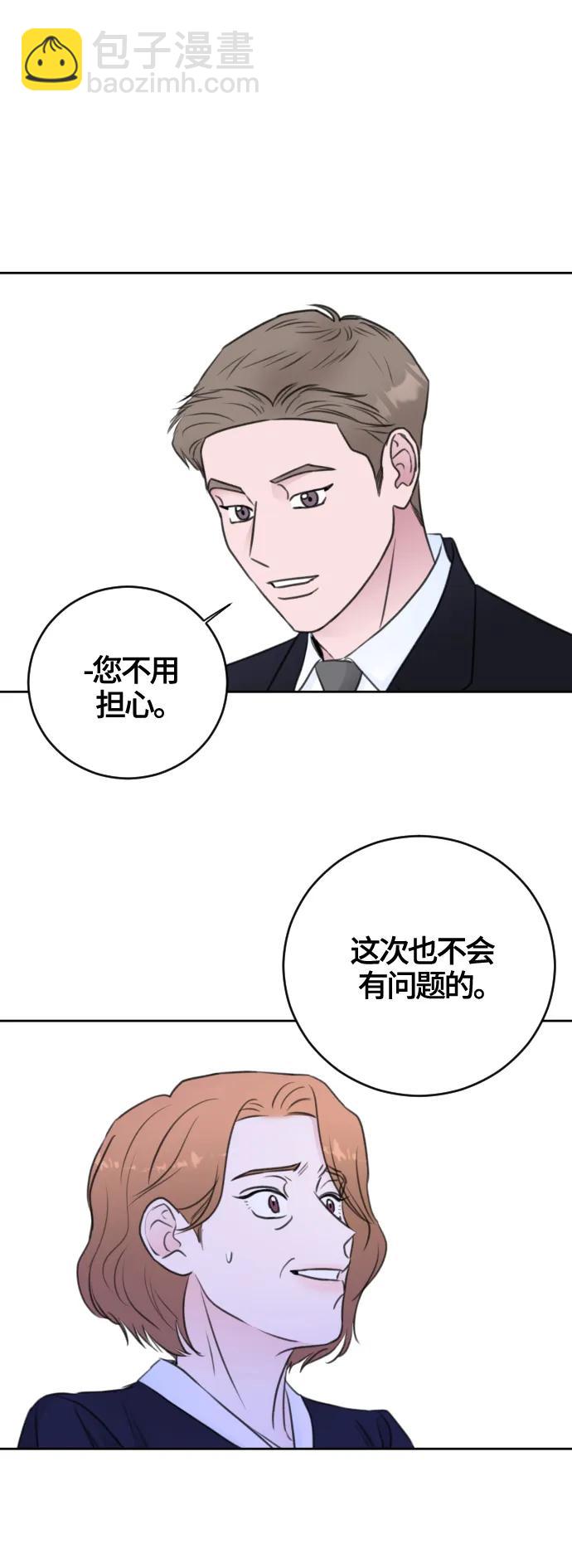 第60话10