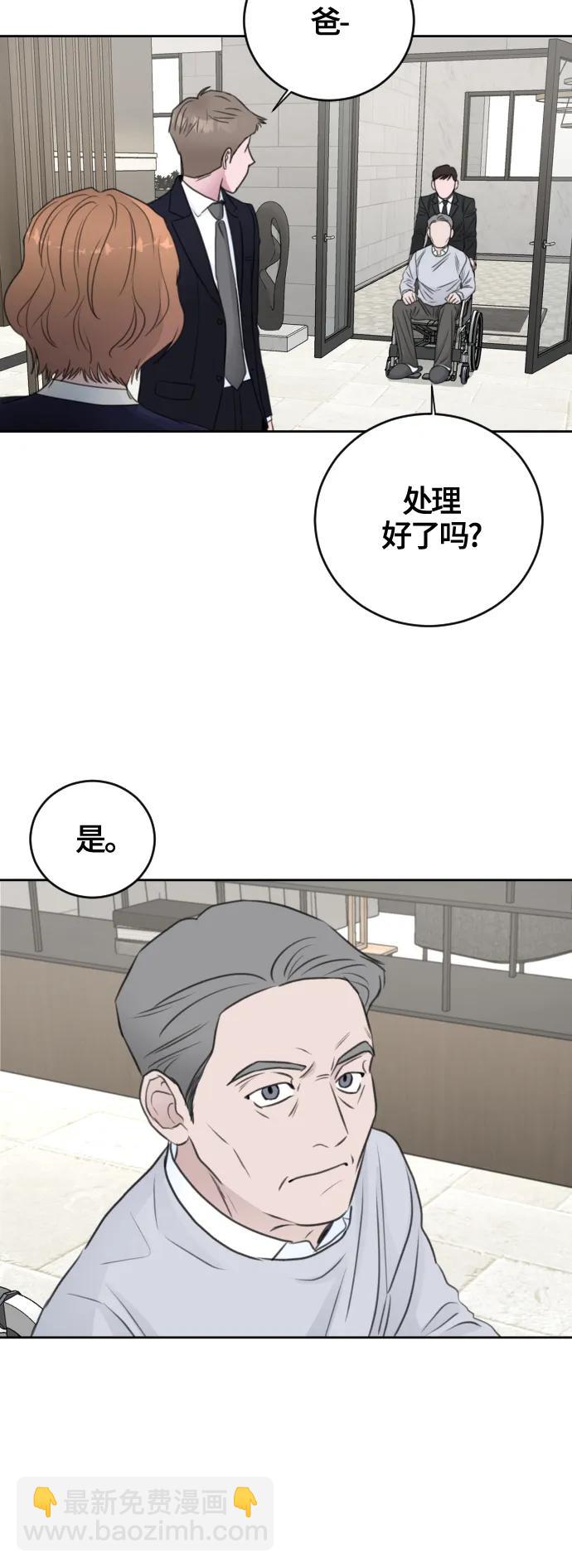 第60话13