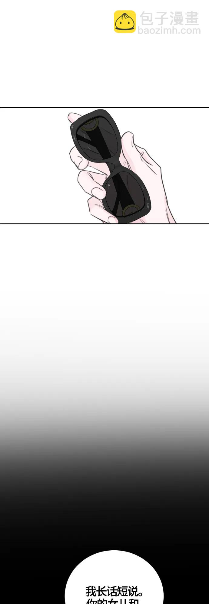 第60话16