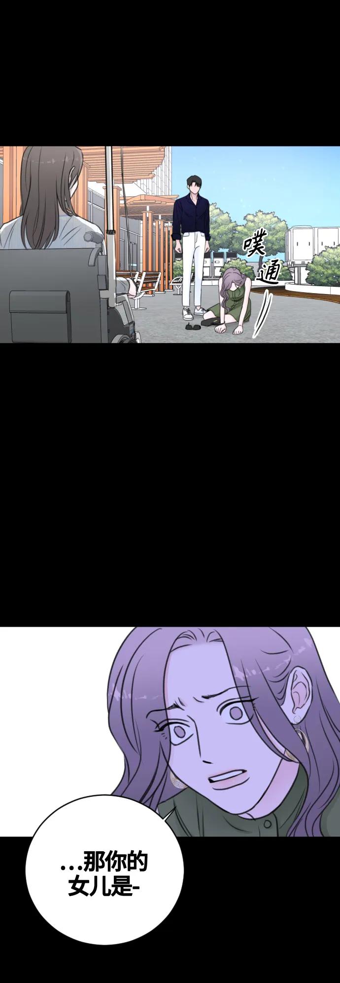 第60话20