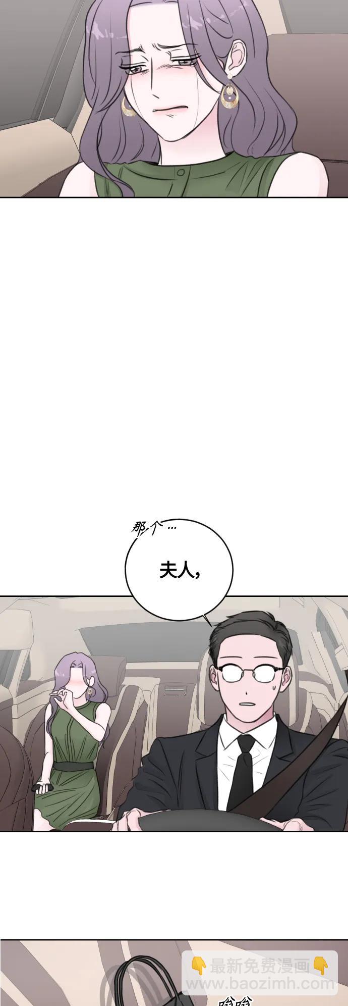 第60话23