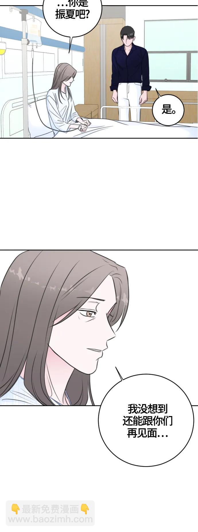 第60话29