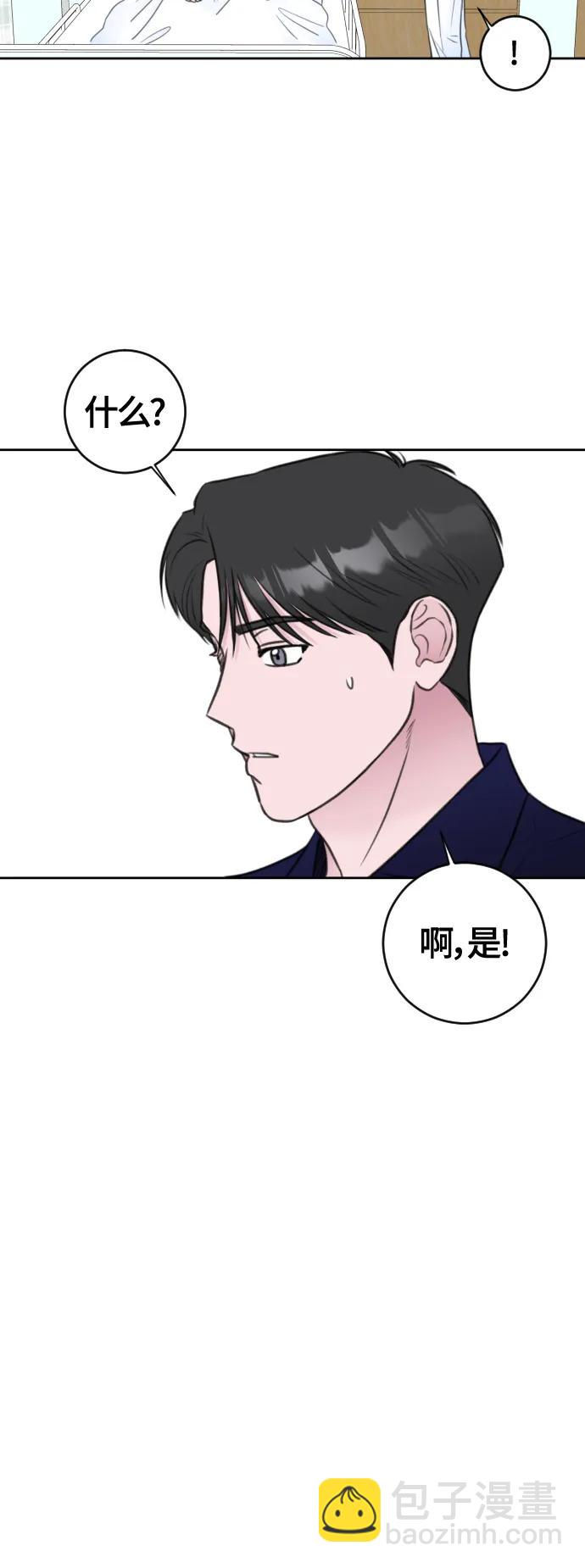 第60话31