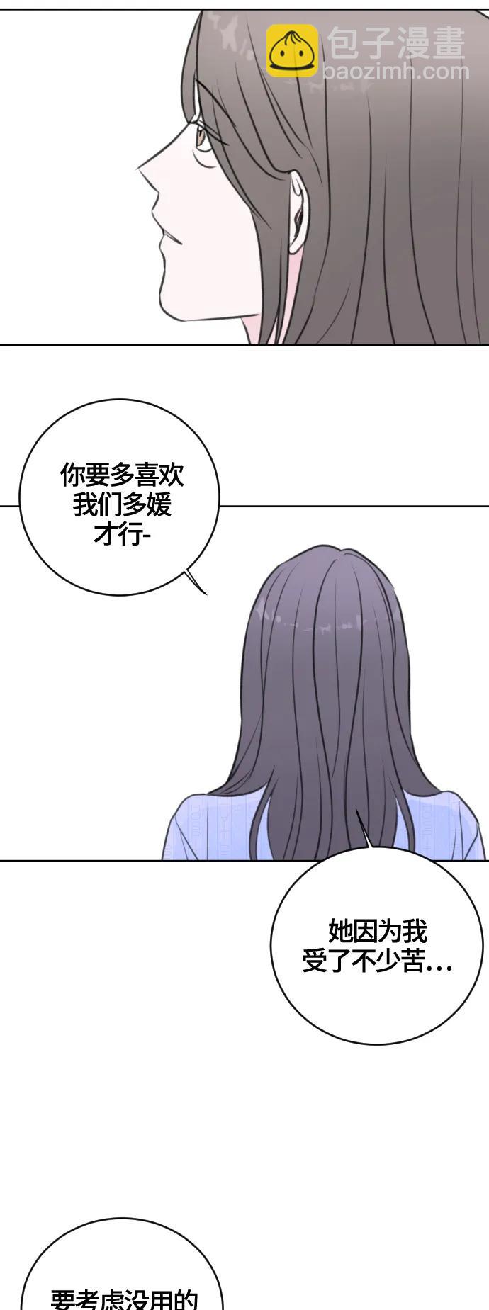 第60话32