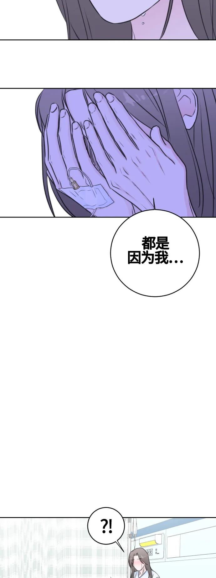 第60话34